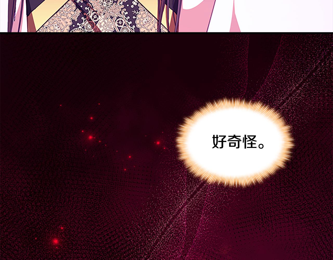 第129话 预言家出现了！99