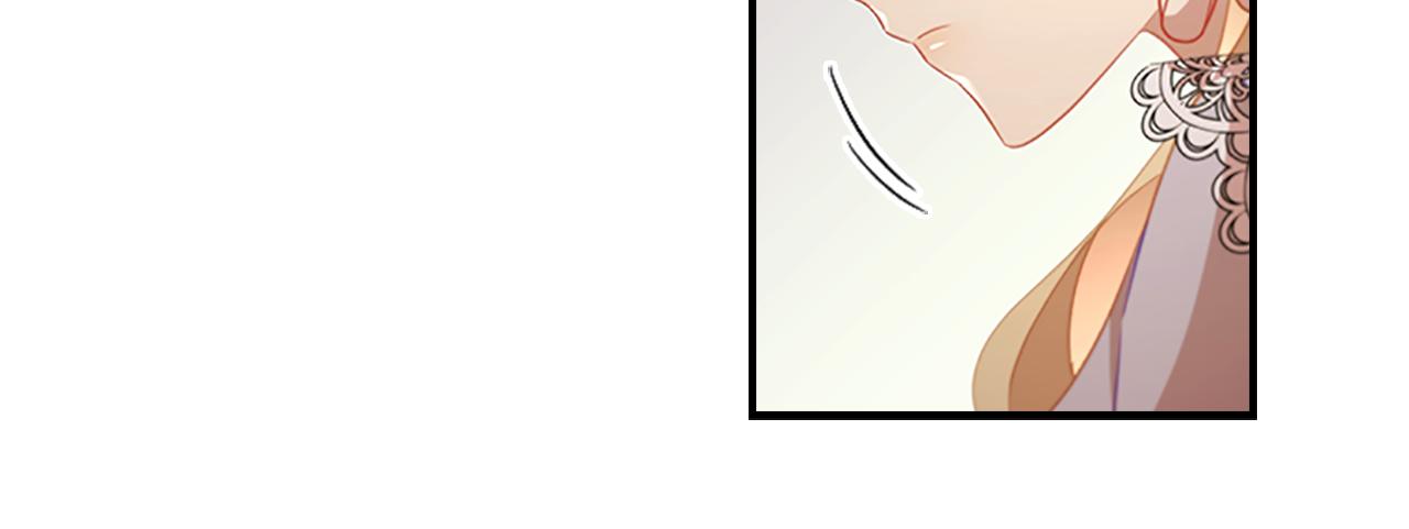 第113话 小公主的择偶标准67