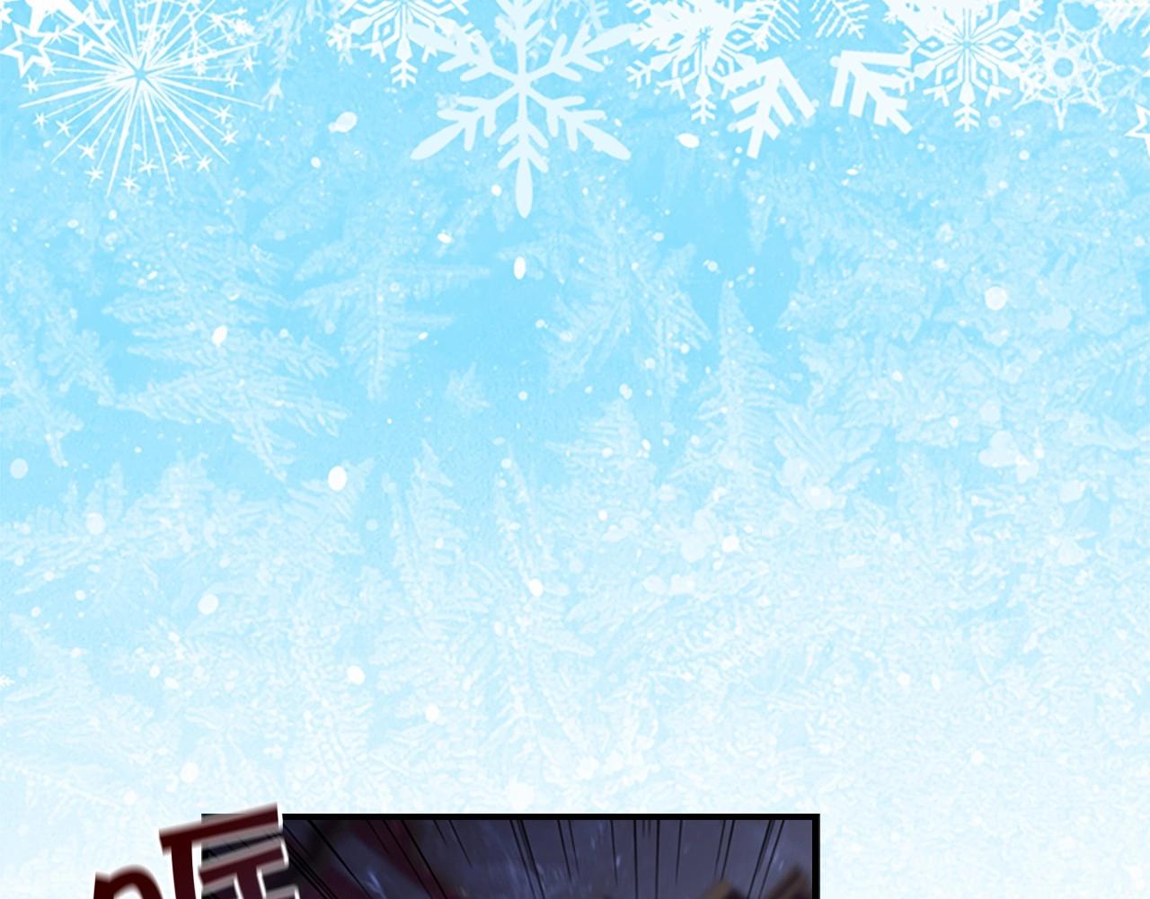 第84话 狼皮暴走158