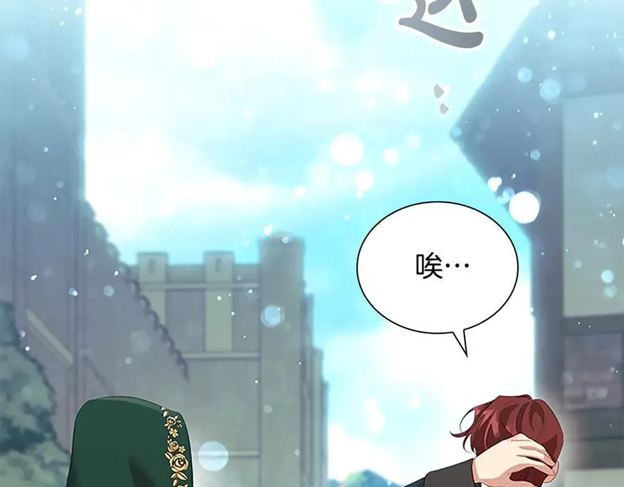 第168话 最倒霉的小偷170