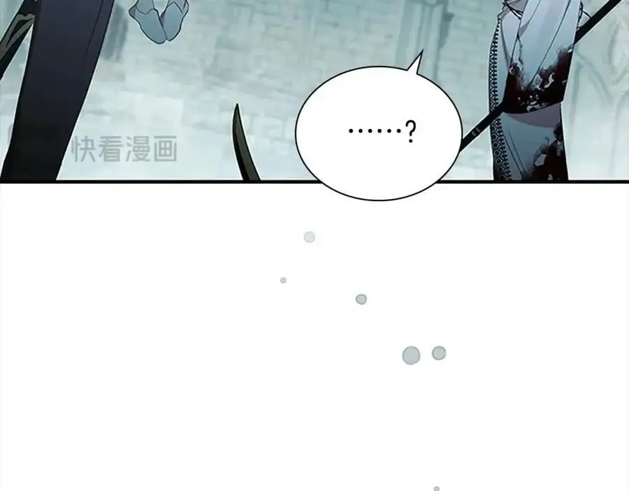 第149话 生死一搏18