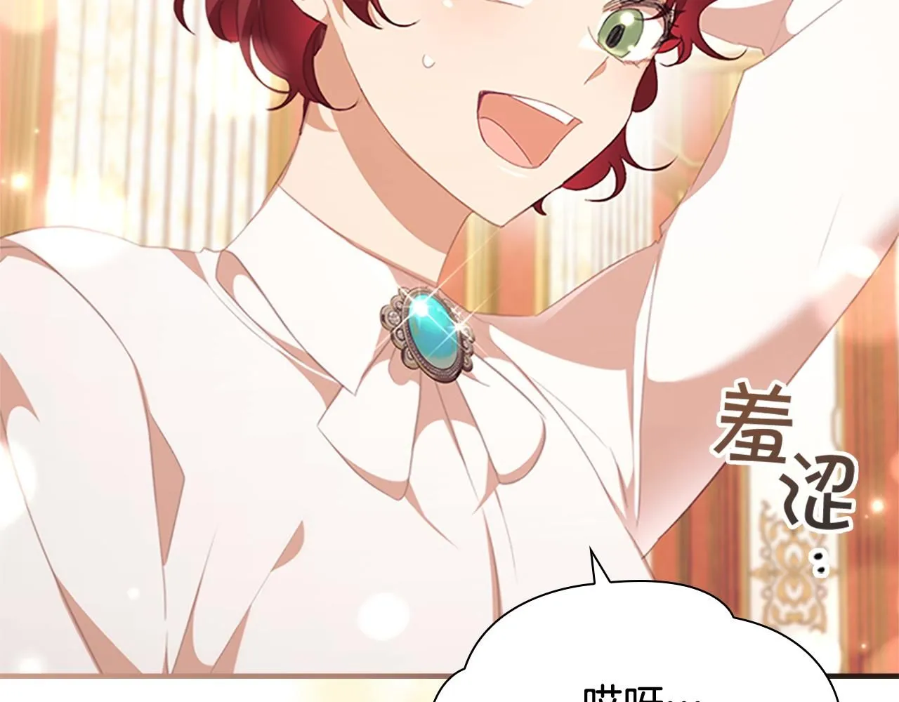 第135话 生日快乐！125