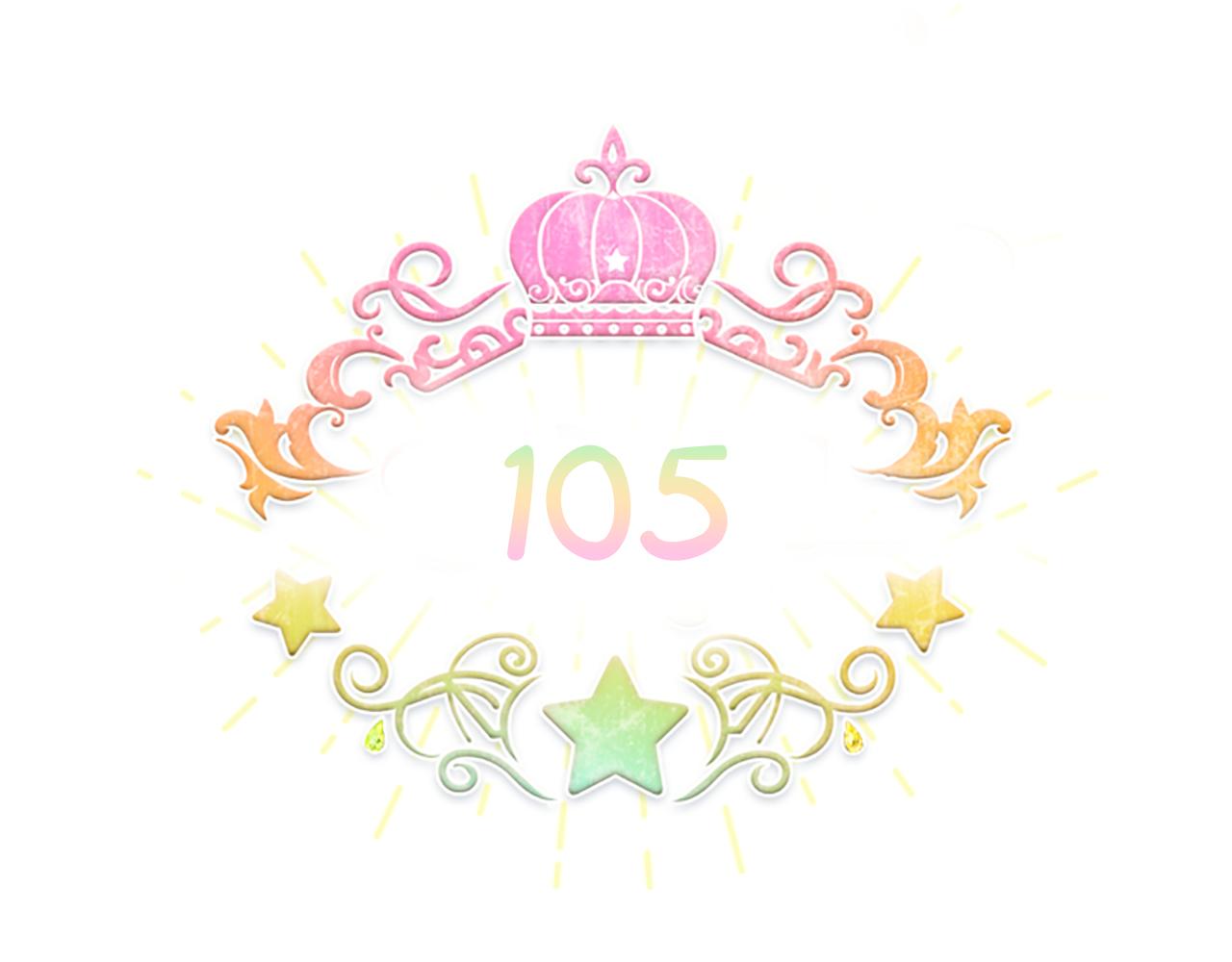第105话 又来一个战争狂！77