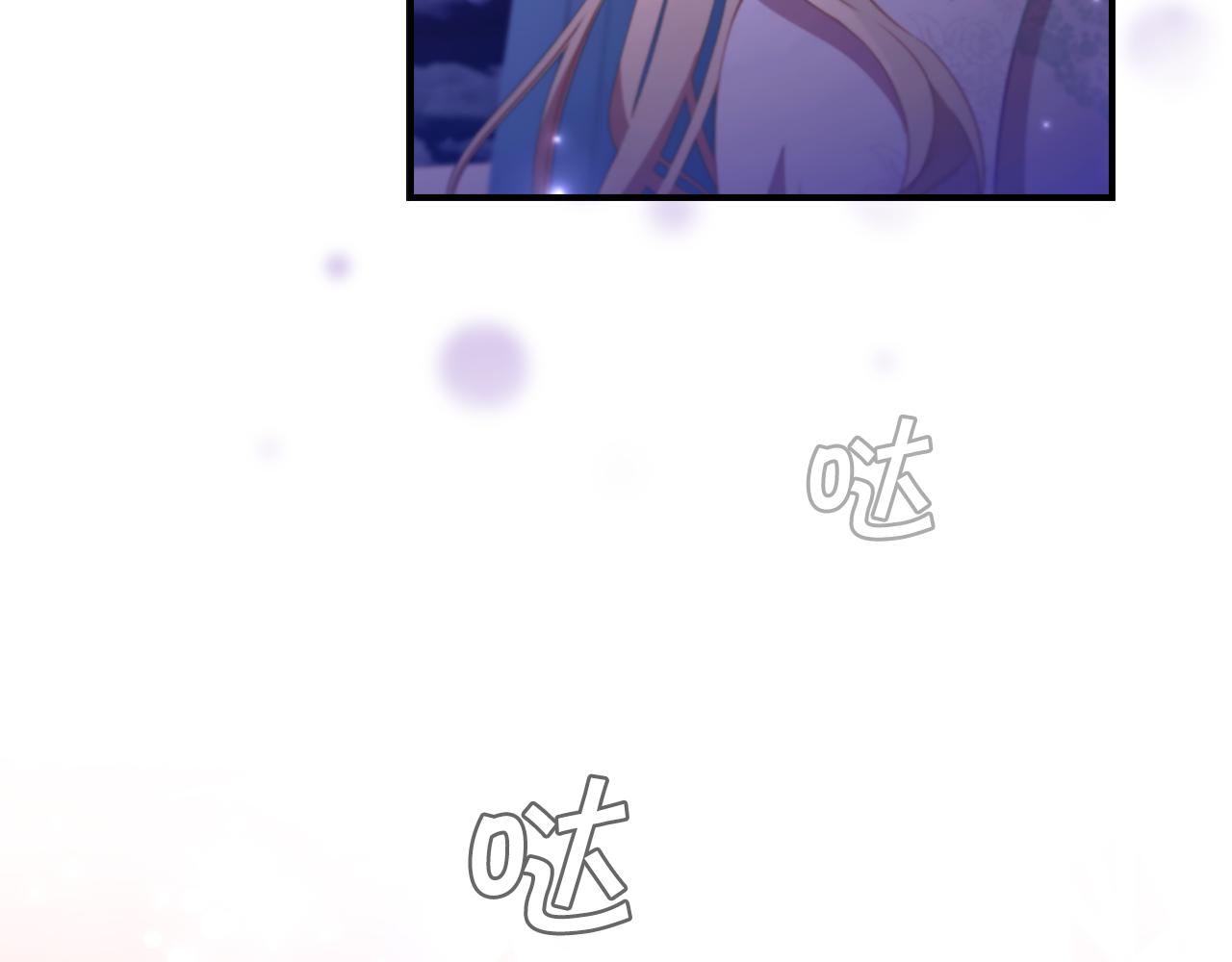 第112话 恶灵的爱87
