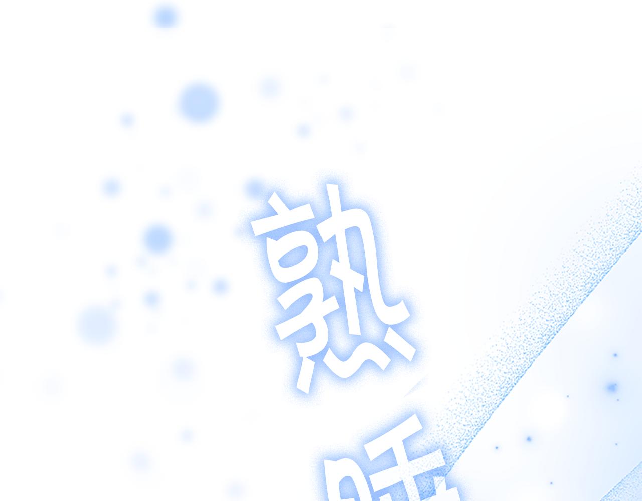 第115话 小公主感冒了102