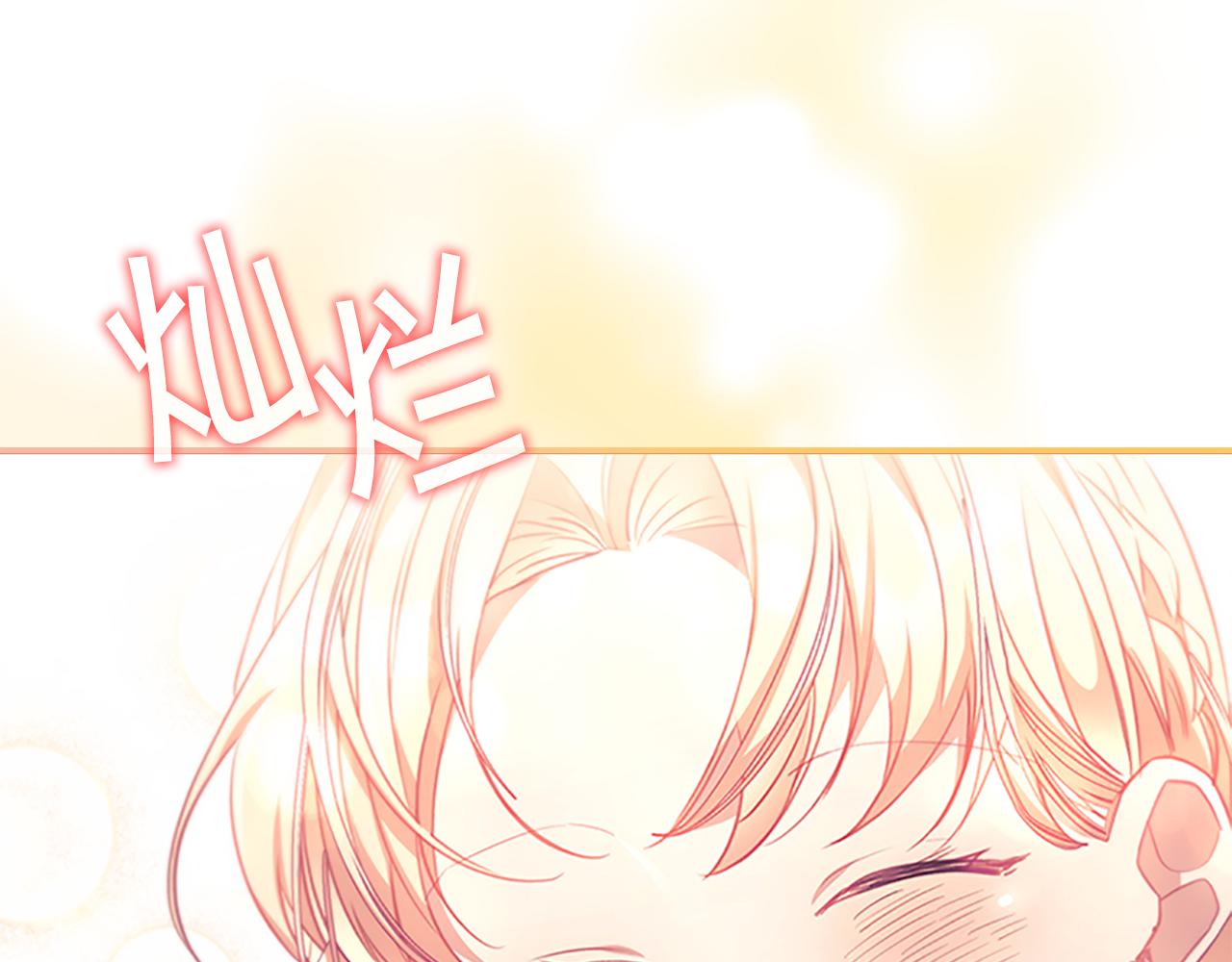 第123话 父子对决！134