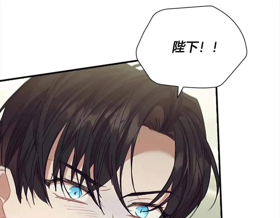 第157话 死灵术士之王6