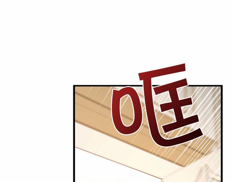 第54话 不要再靠近公主了！55