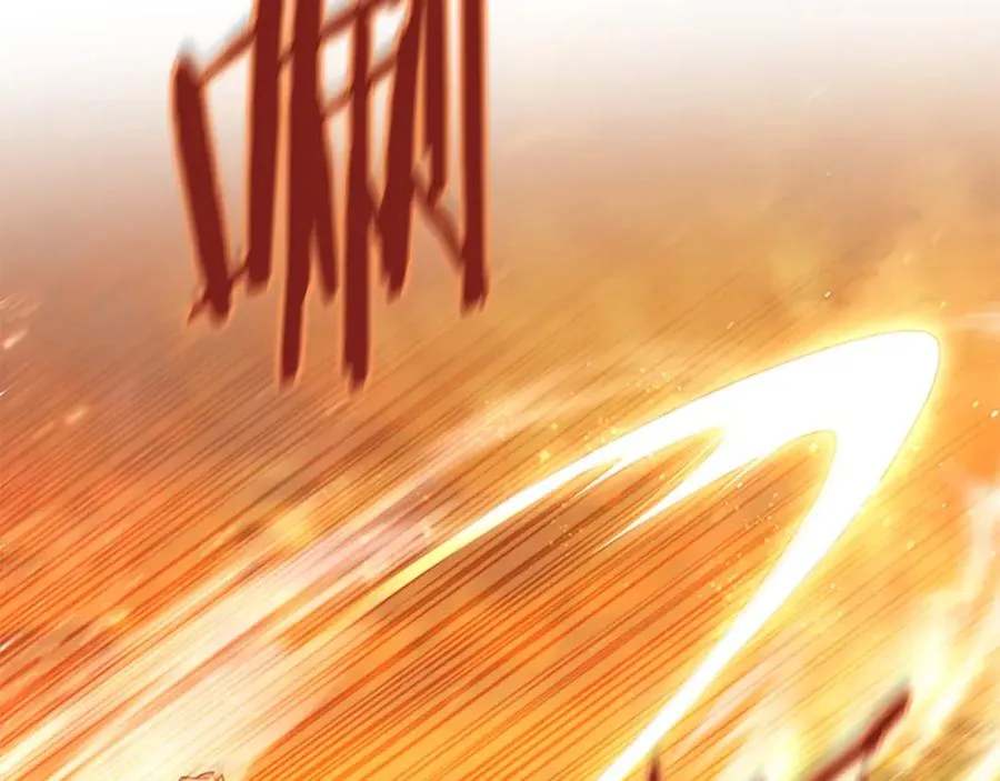 第87话 身份暴露了！65