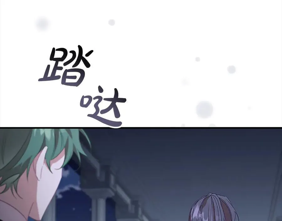 第166话 帮帮我75