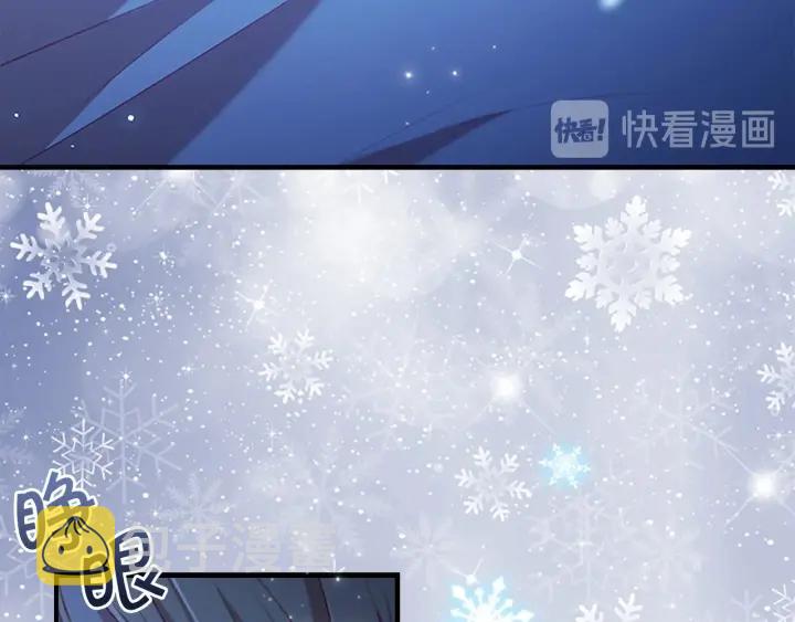 第61话 打造专属骑士团137
