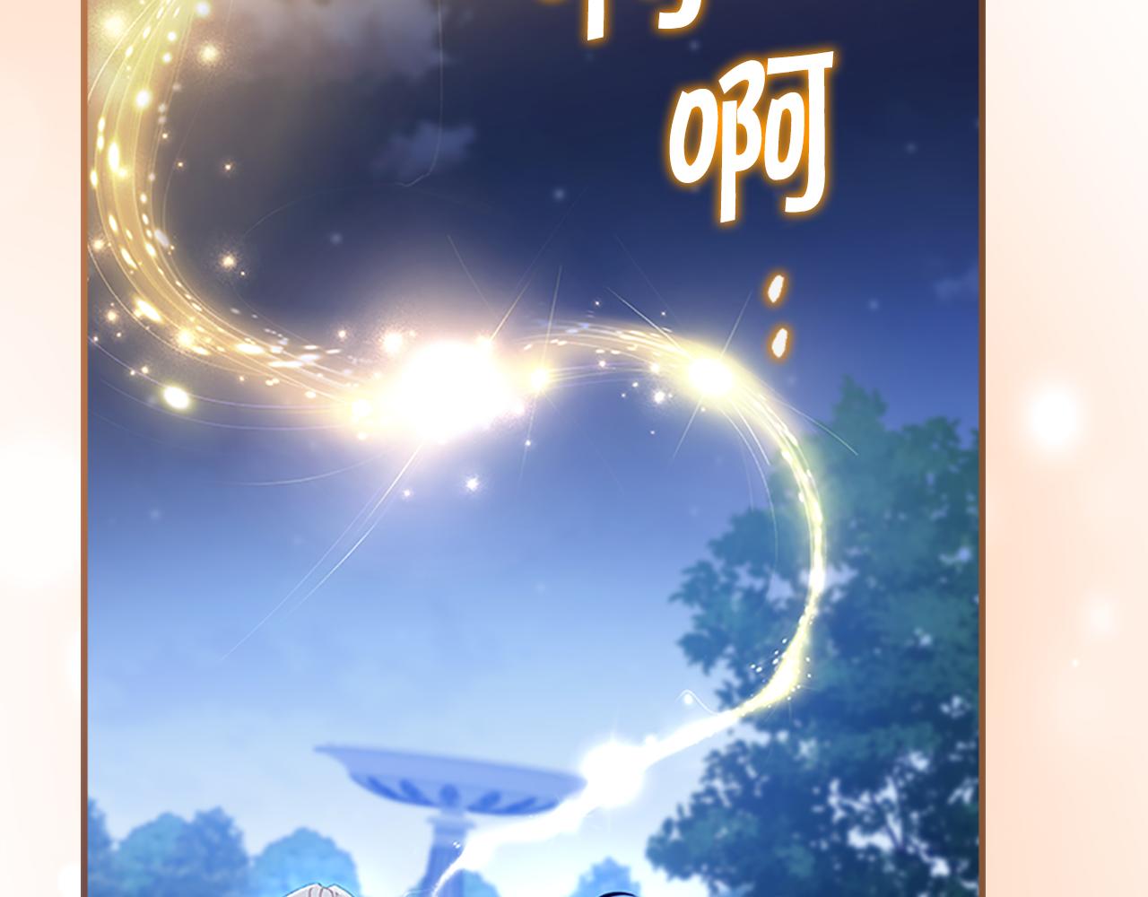 第101话 利用122