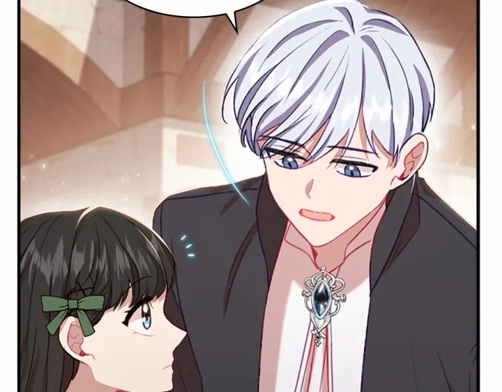 第62话 狼皮也有恋爱脑？43