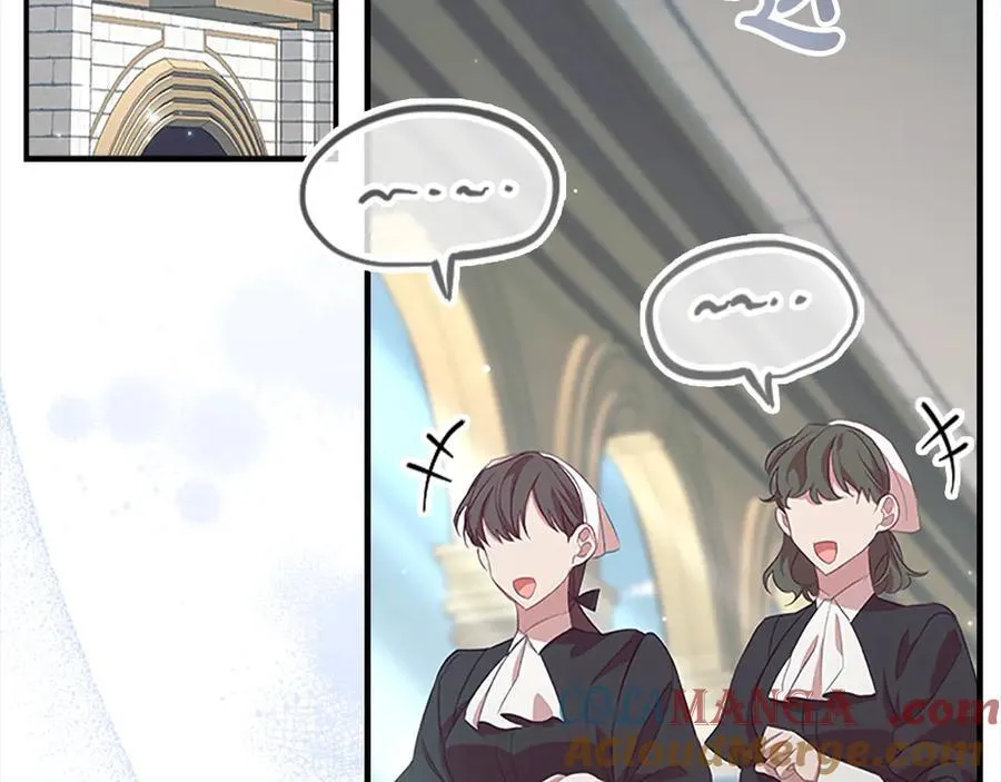 第167话 我喜欢您68