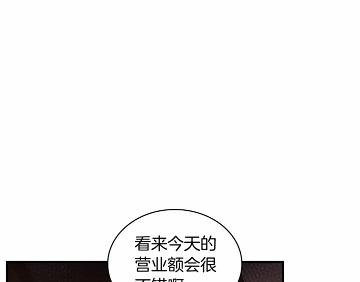 第65话 美少年剑士14