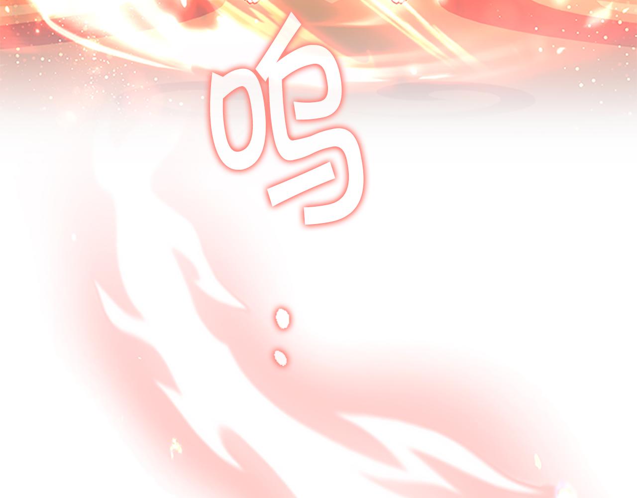 第97话 变身！19
