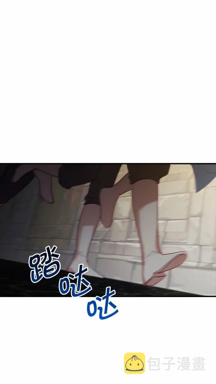 第44话 我担心你0