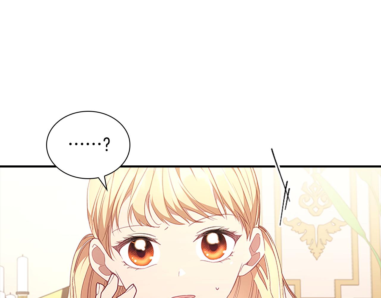 第126话 离家出走！51