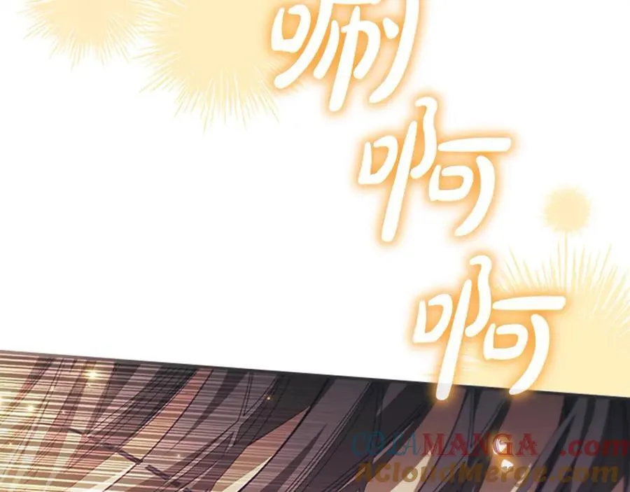 第160话 一见钟情100