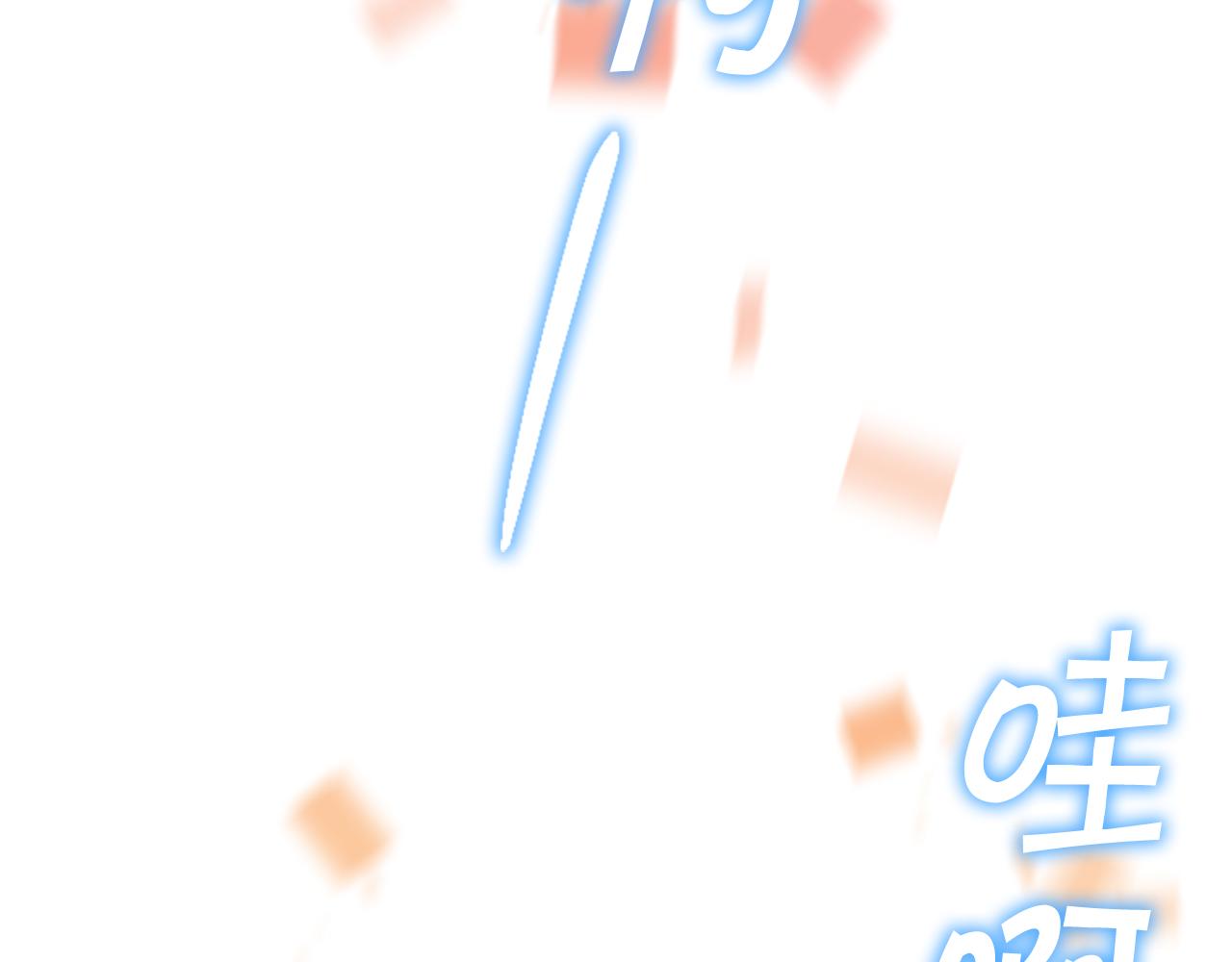 第120话 哥讨厌善良的人35