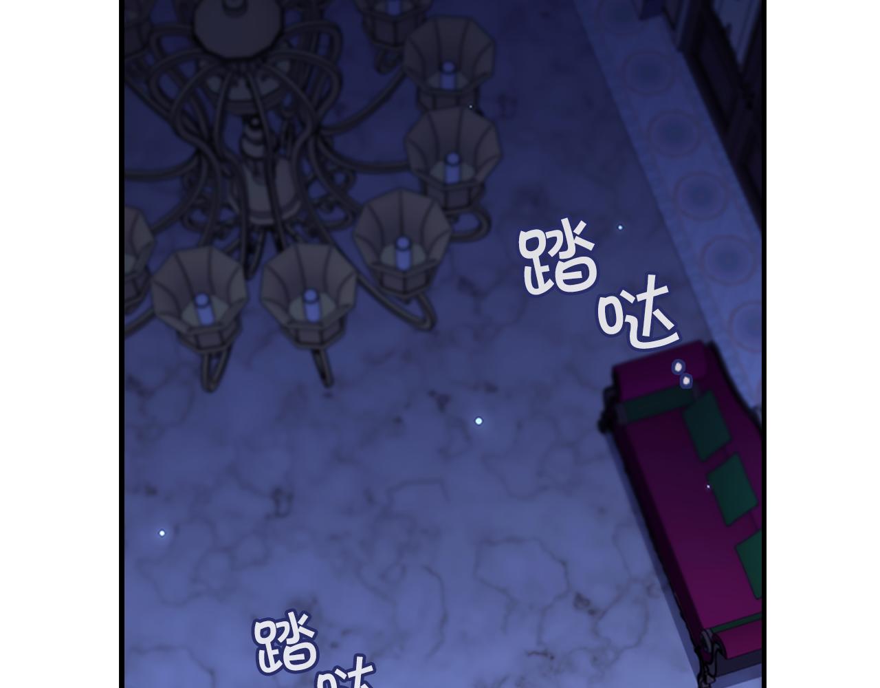 第101话 利用95