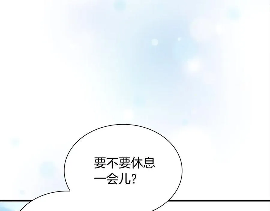 第167话 我喜欢您26