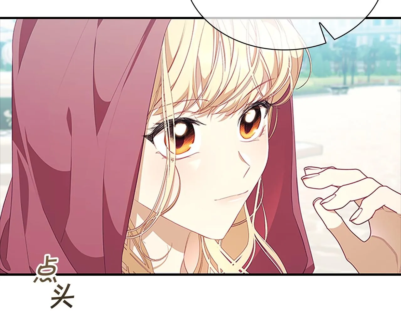第136话 上学啦！20