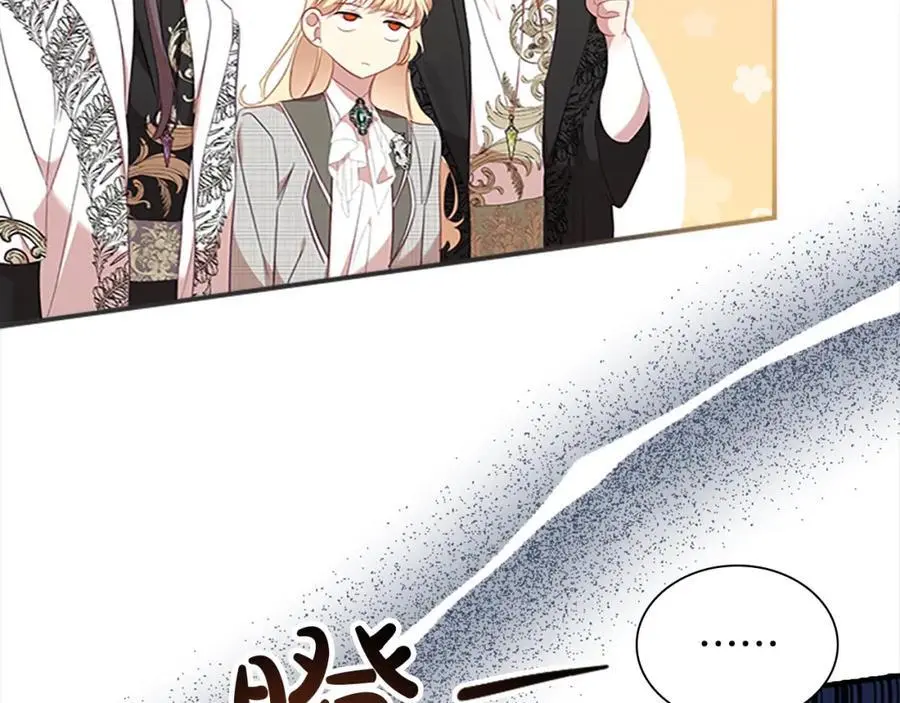 第152话 加勒公王快不行了？81