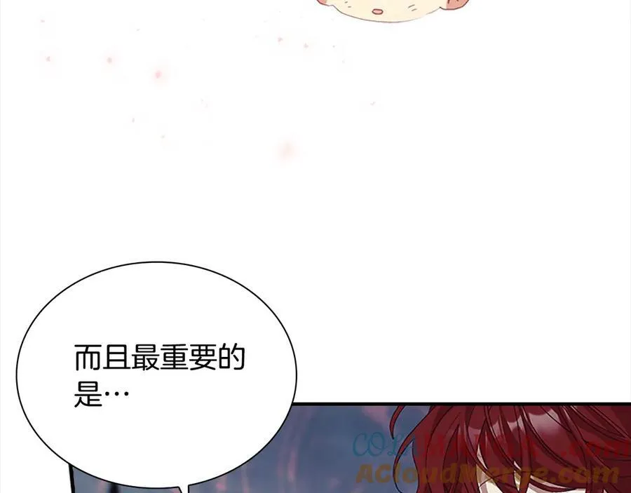 第163话 正邪交锋84
