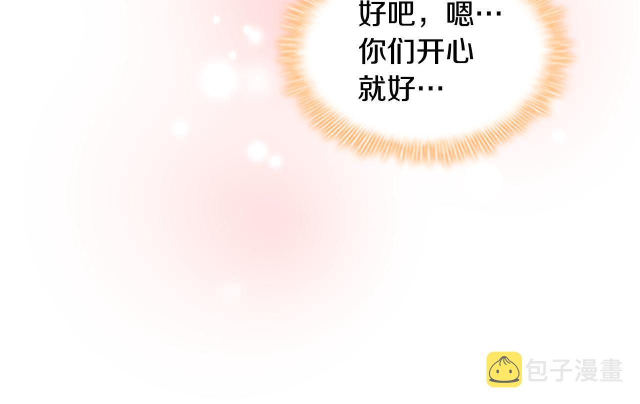 第102话 终结104