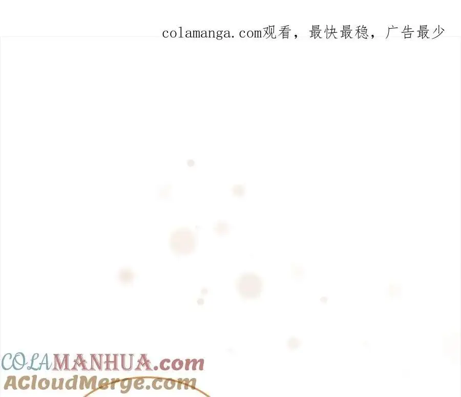 第154话 我要当公王0