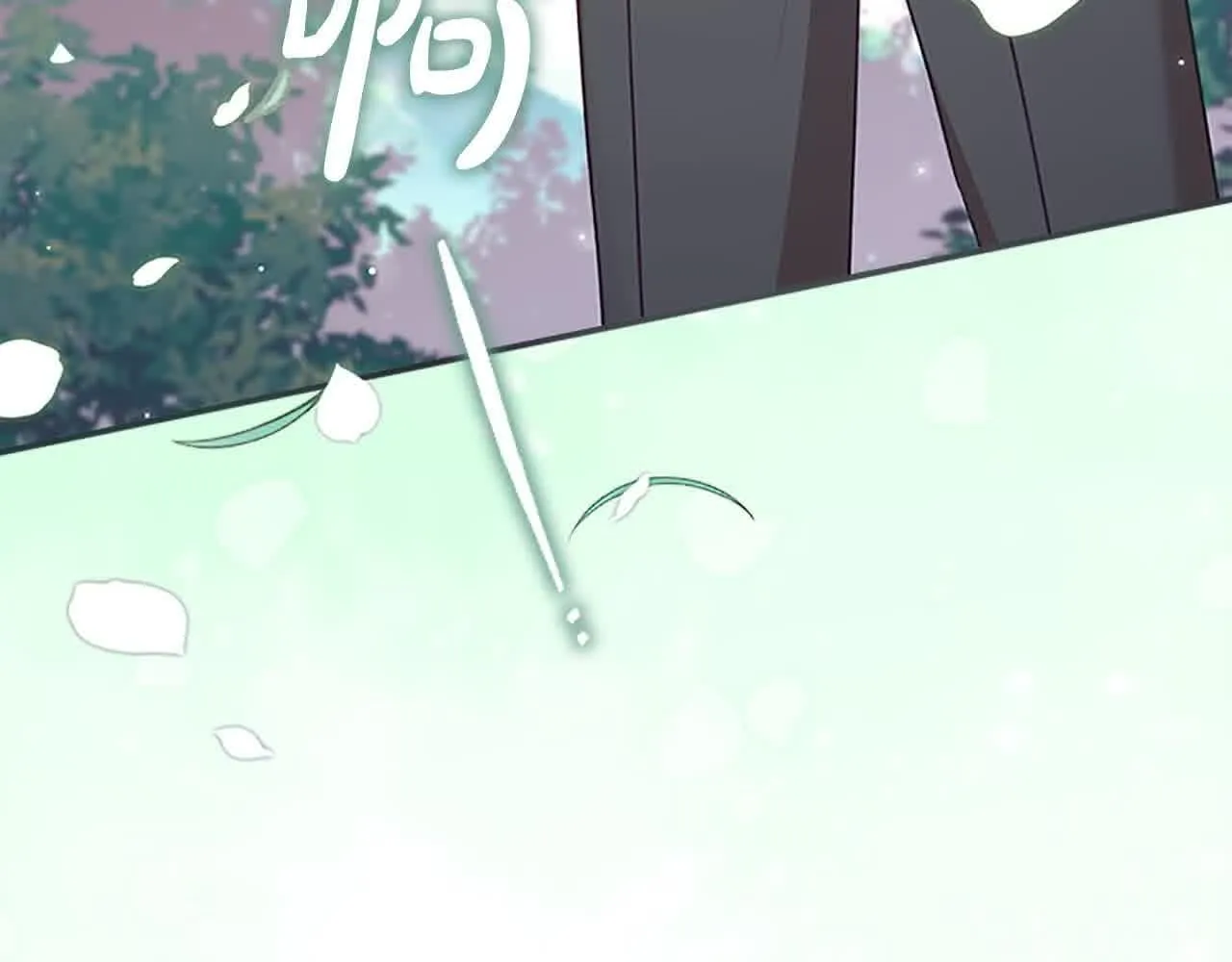第142话 不要对我那么好32