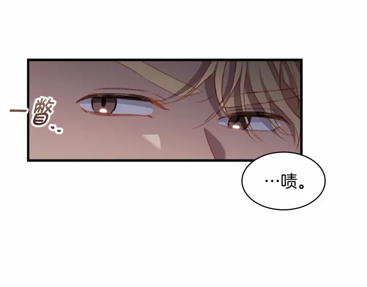 第73话 赢得奖品！123