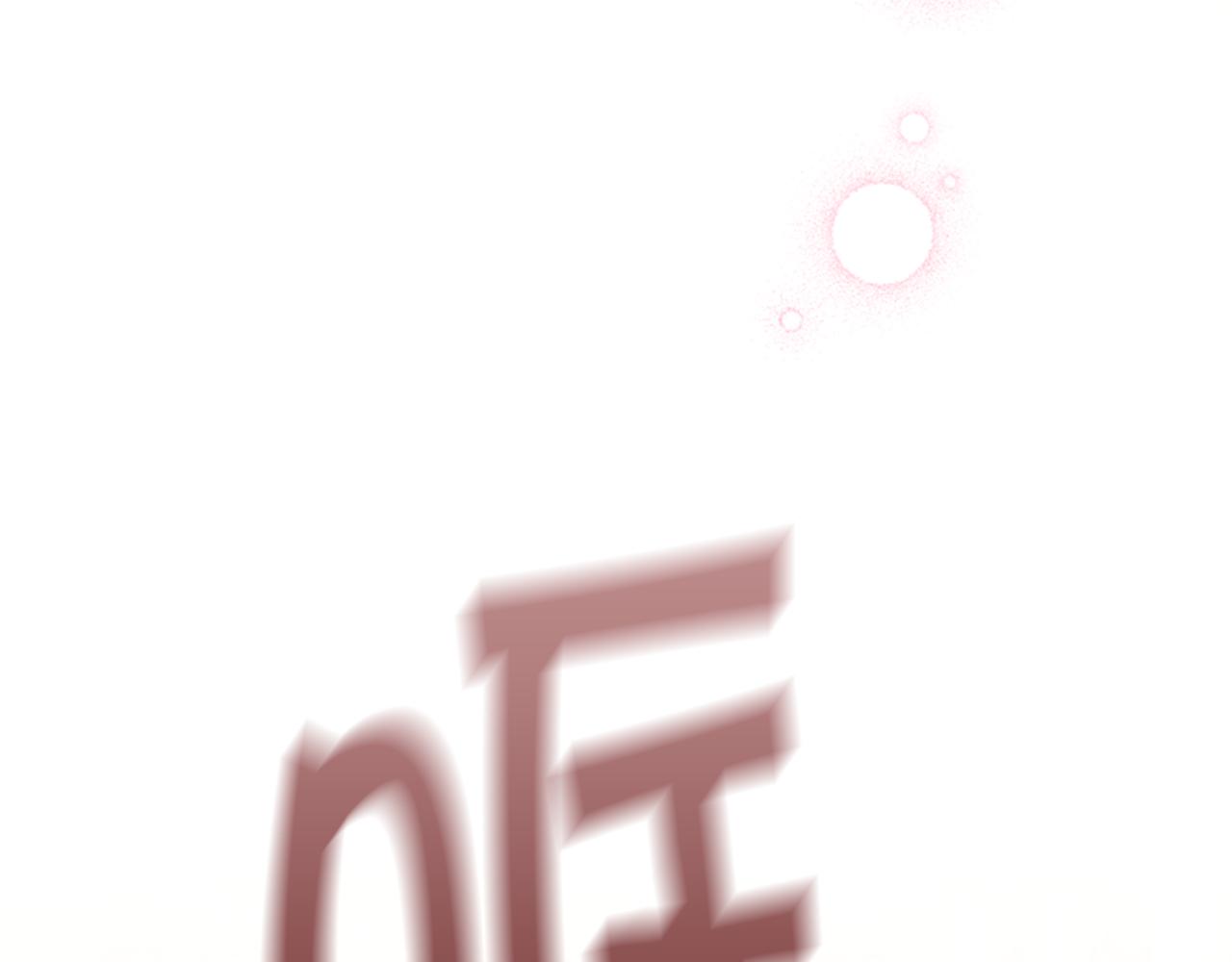 第119话 决赛局！138