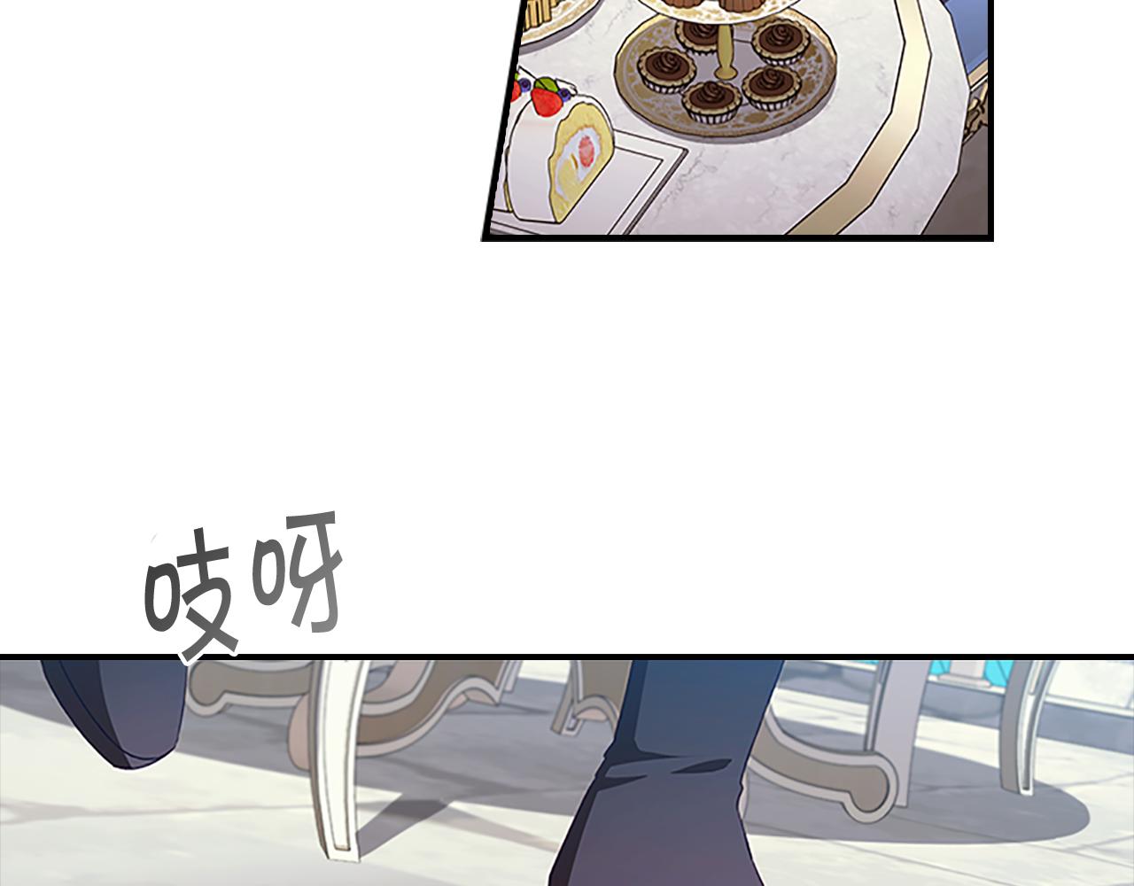 第114话 敢跟我们来硬的？68