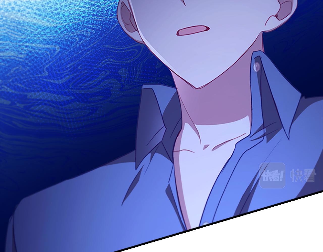 第111话 谁是你岳父！90