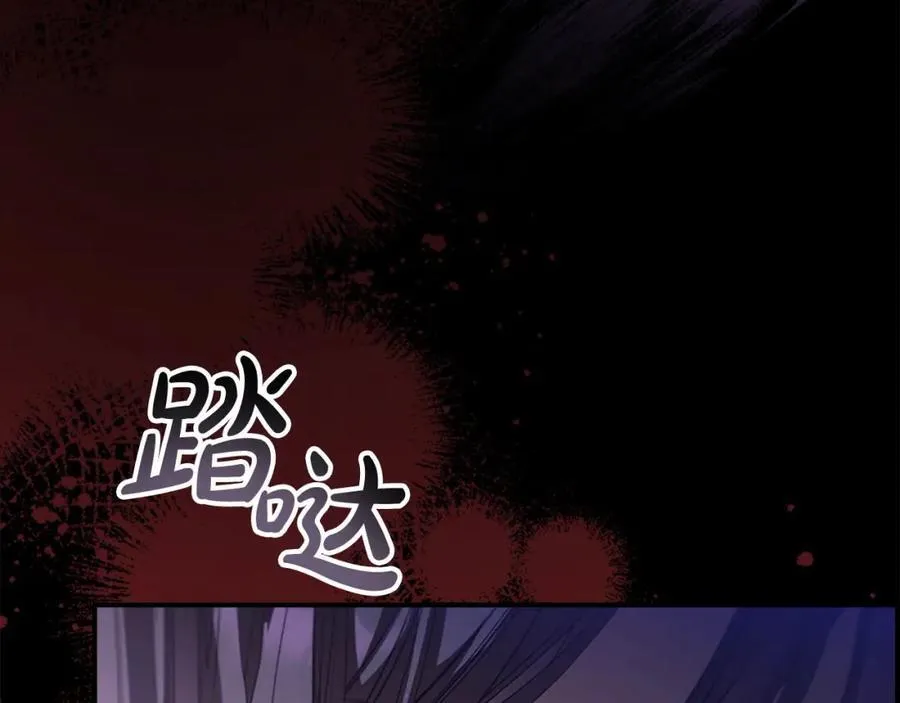 第160话 一见钟情17