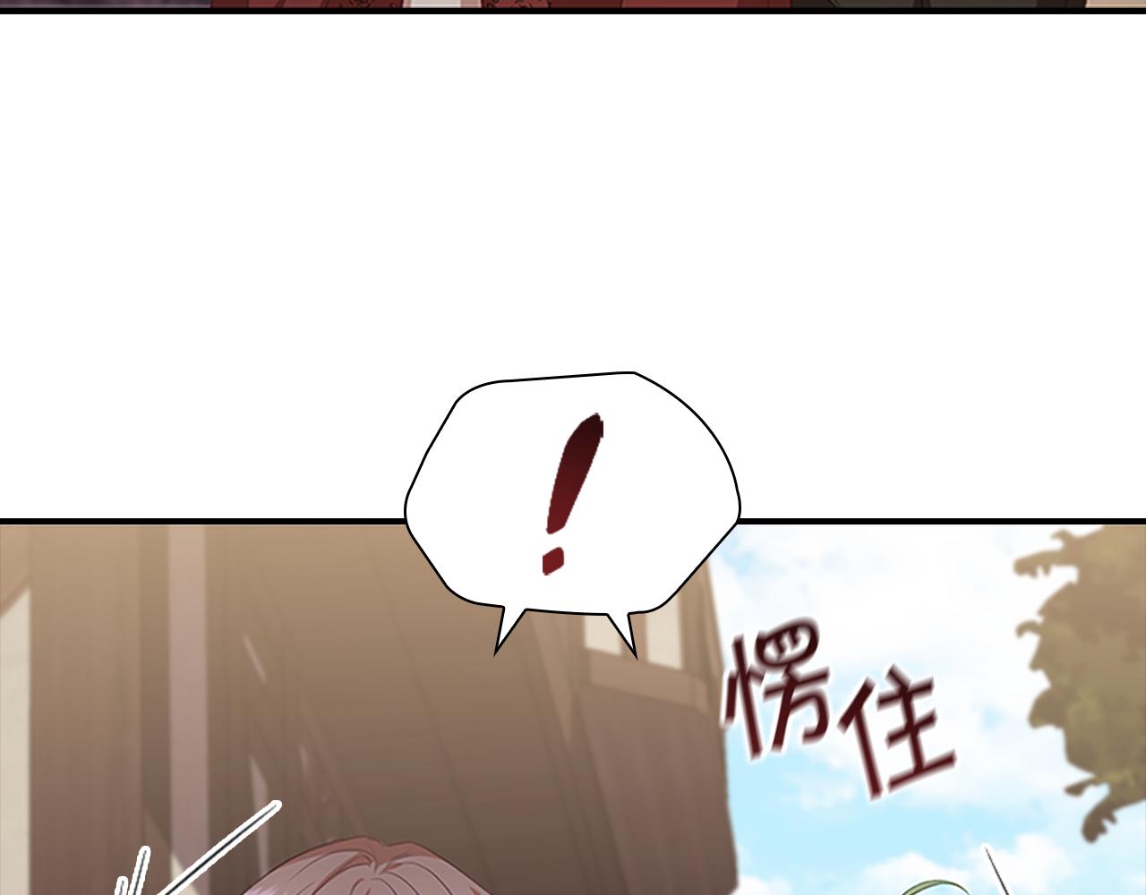 第128话 古怪校长5