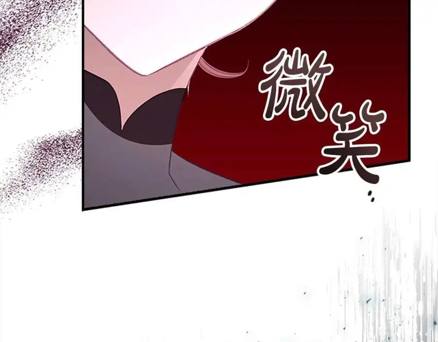 第150话 献上第二个誓言71