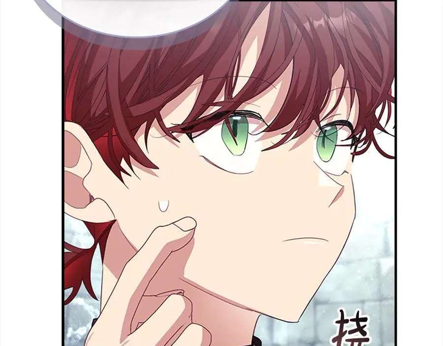 第163话 正邪交锋174