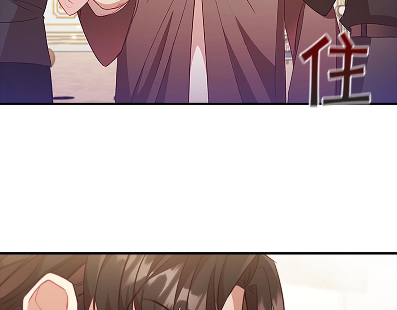 第109话 桃花找上门80
