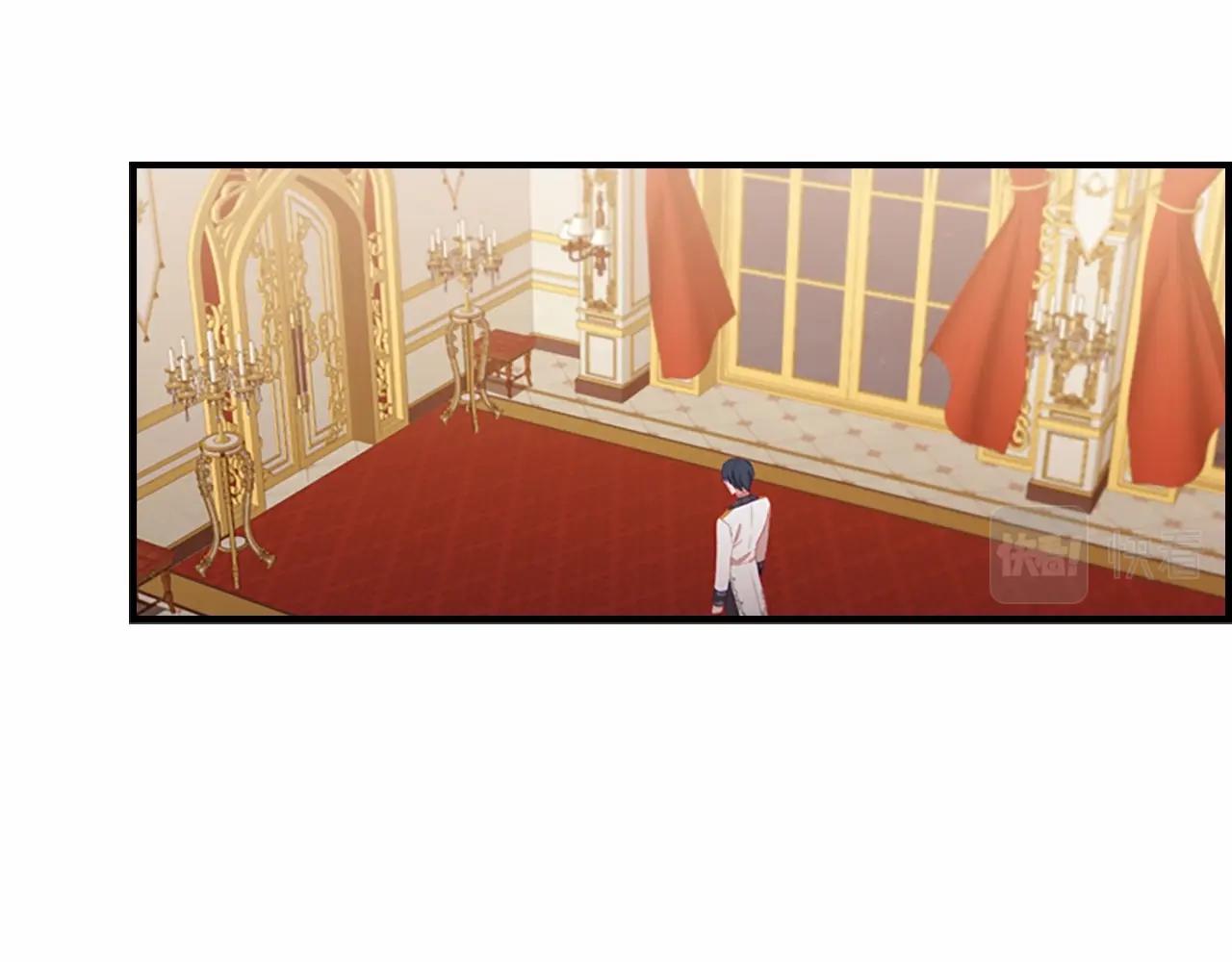 第83话 小公主受伤8
