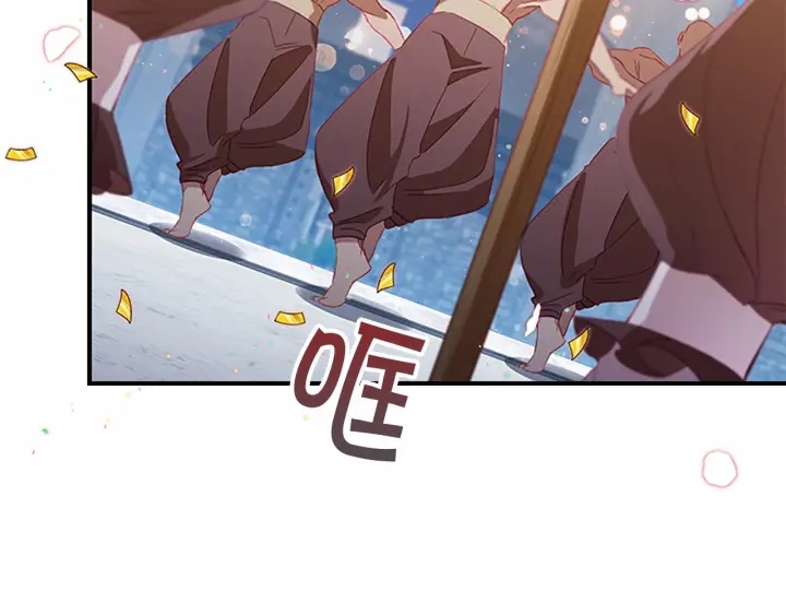 第77话 爸爸不配有一个吗114
