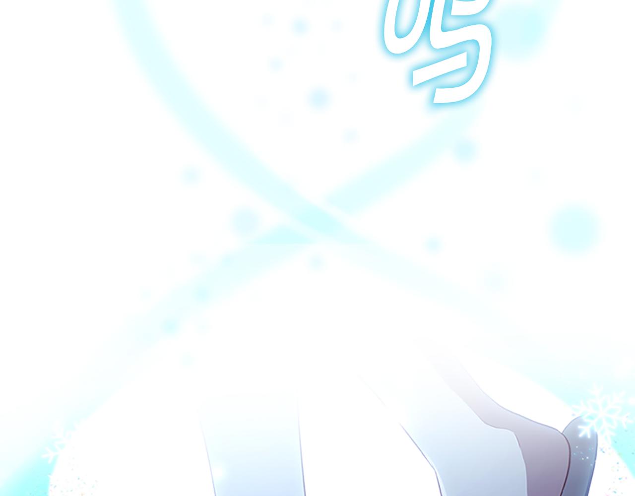 第111话 谁是你岳父！52
