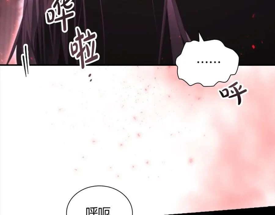 第155话 前往加勒公国！177