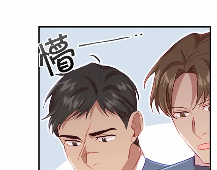 第63话 用钱开路113
