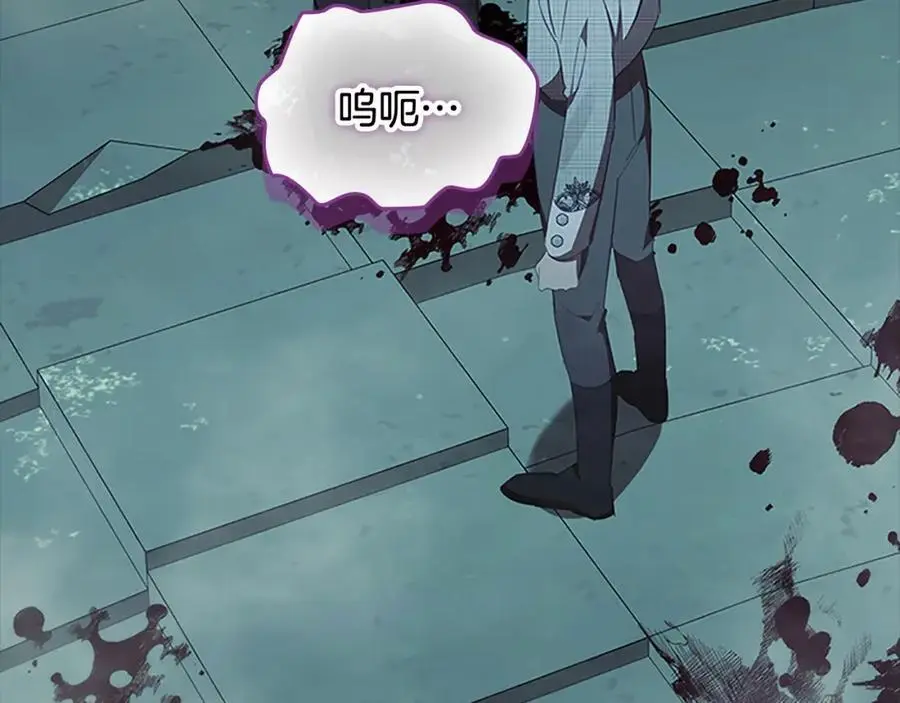 第150话 献上第二个誓言126