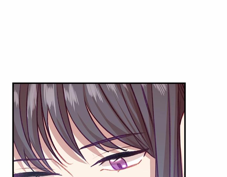 第54话 不要再靠近公主了！11