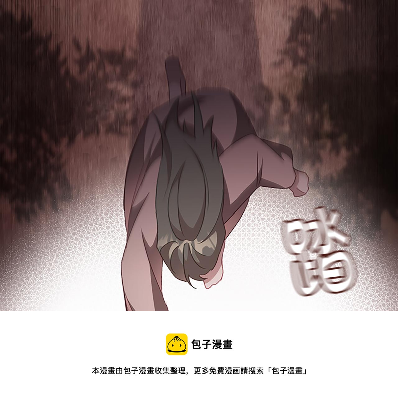 第97话 变身！90
