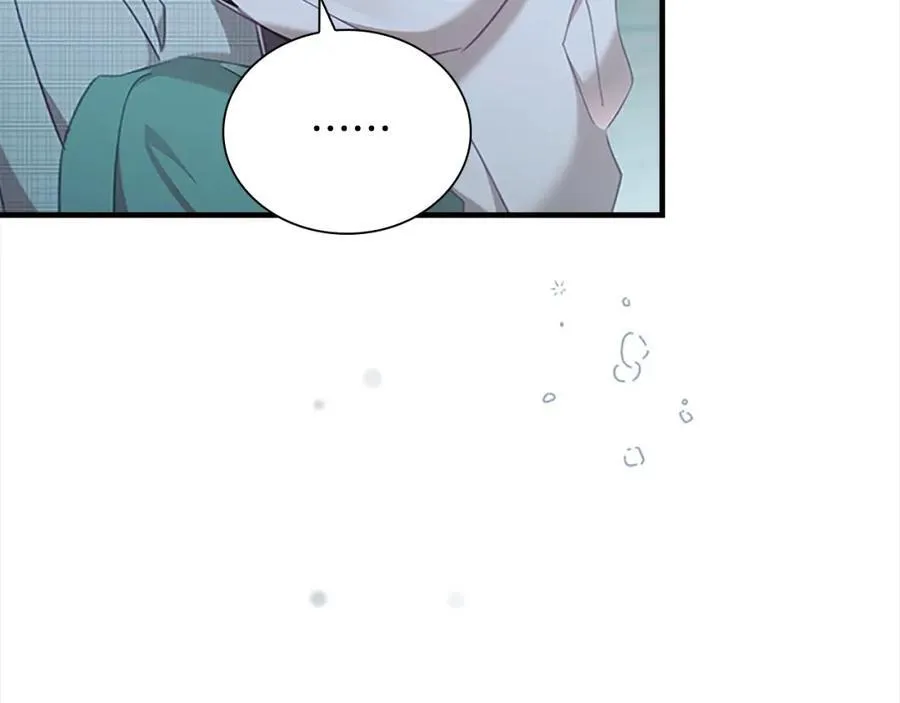 第148话 误闯迷宫75